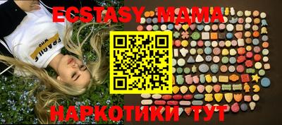 кокаин колумбия Ирбит