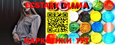 кокс Ипатово
