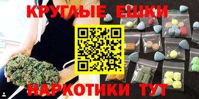 твердый Изобильный