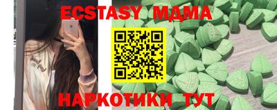 твердый Изобильный