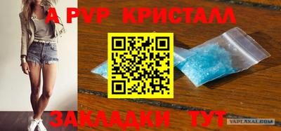 твердый Изобильный