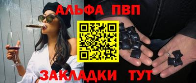 кокс Ипатово