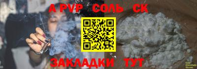 твердый Изобильный