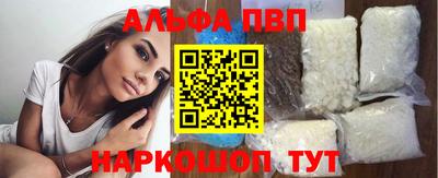 кокаин колумбия Ирбит