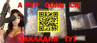 кокаин колумбия Ирбит