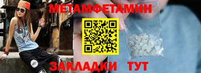 твердый Изобильный