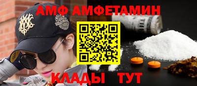 кокаин колумбия Ирбит