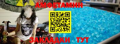 марихуана Берёзовский