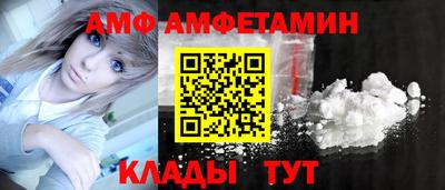 твердый Изобильный