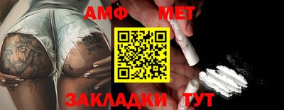 твердый Изобильный