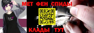 кокаин колумбия Ирбит