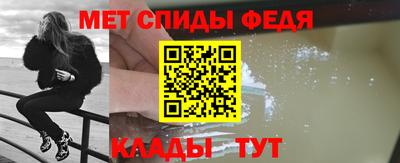 кокс Ипатово