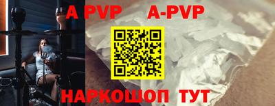 кокаин колумбия Ирбит