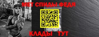 героин Беслан