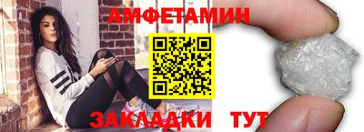 твердый Изобильный