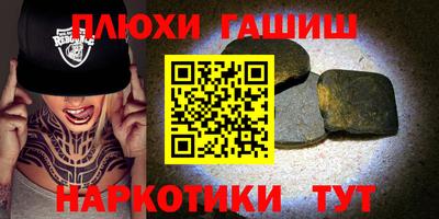 кокаин колумбия Ирбит