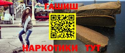 кокаин колумбия Ирбит