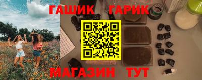 твердый Изобильный