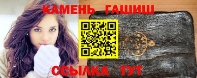 кокс Ипатово