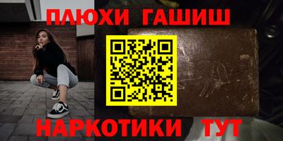 твердый Изобильный
