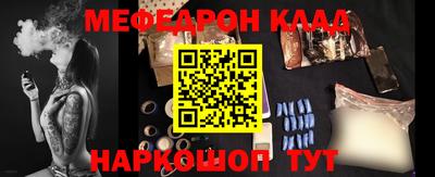 марихуана Берёзовский