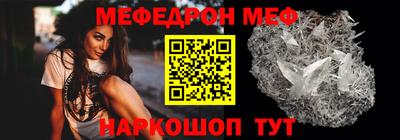 кокаин колумбия Ирбит