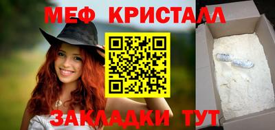 кокаин колумбия Ирбит