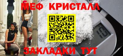 героин Беслан