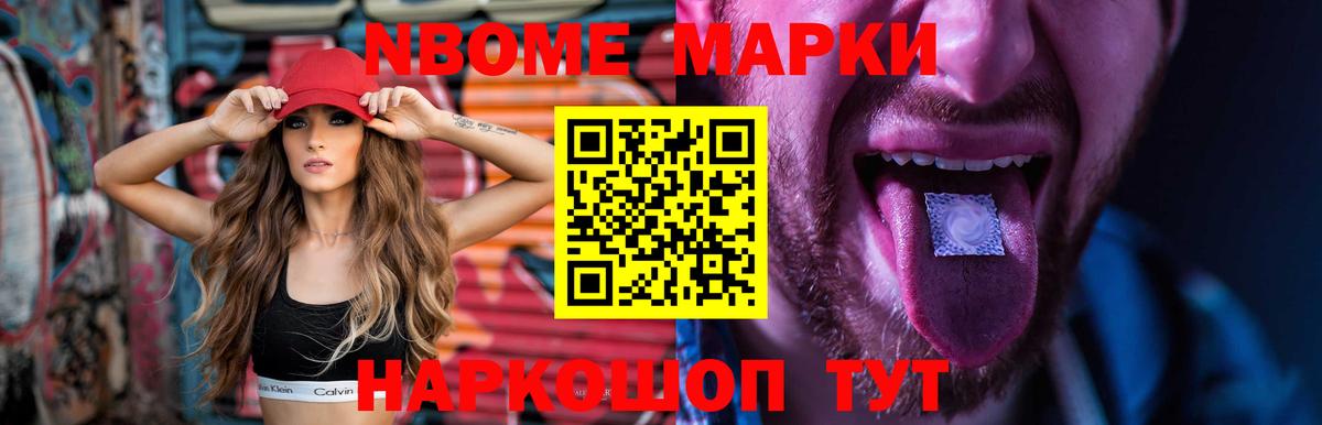 Лсд 25 экстази ecstasy  ЛСД экстази ecstasy  Старый Оскол 