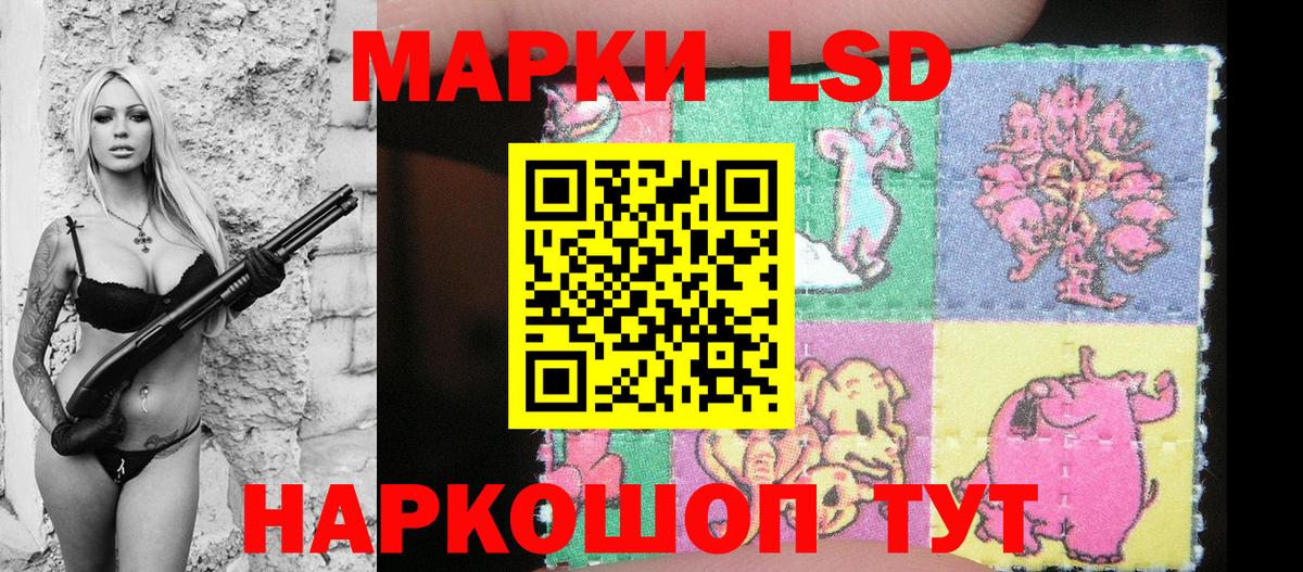 Гашиш Старый Оскол